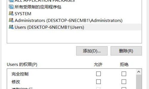 中草药黑老虎功效-黑老虎草药的作用网 | 中草药黑老虎功效,黑老虎草药的作用是什么