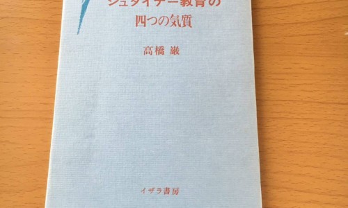 黑老虎草药的作用网 | 中草药黑老虎功效,黑老虎草药的作用是什么